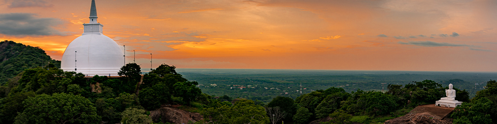 Anuradhapura