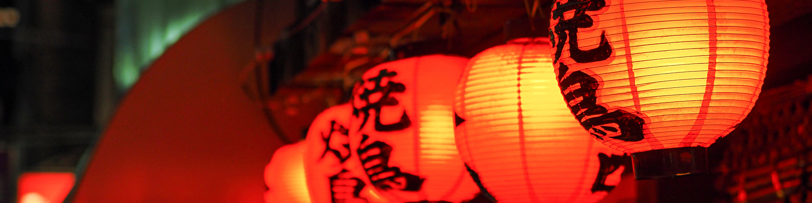 Far East Asia