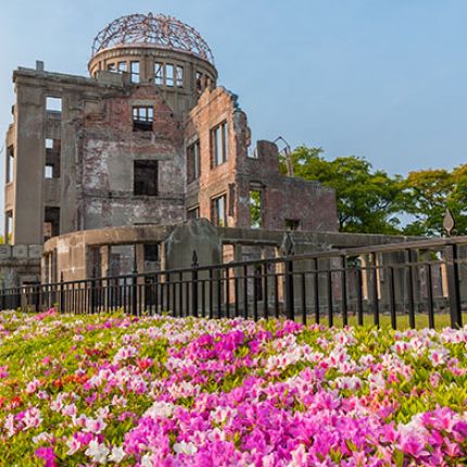 hiroshima peace memorial park