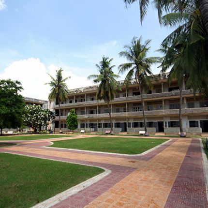 tuol sleng museum